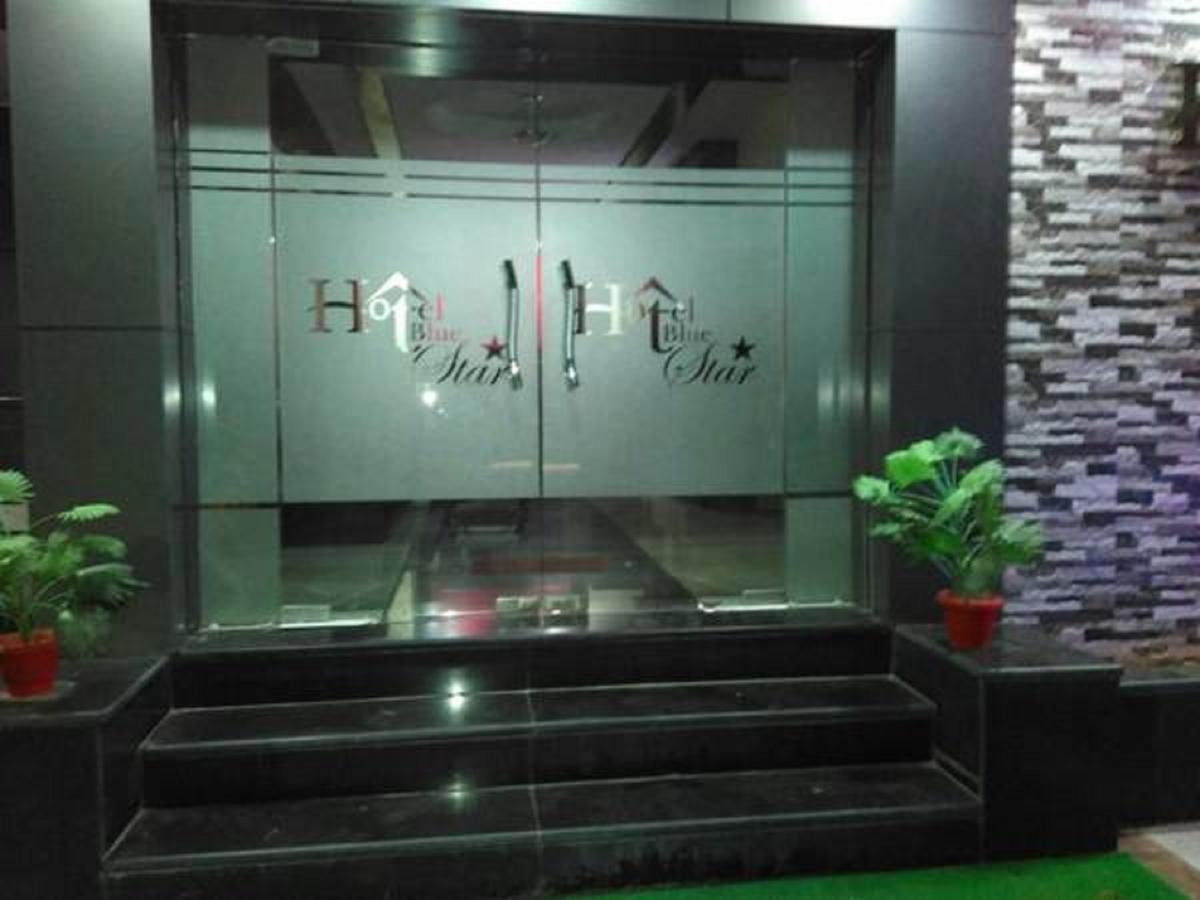 Hotel Blue Star Datia Exterior foto